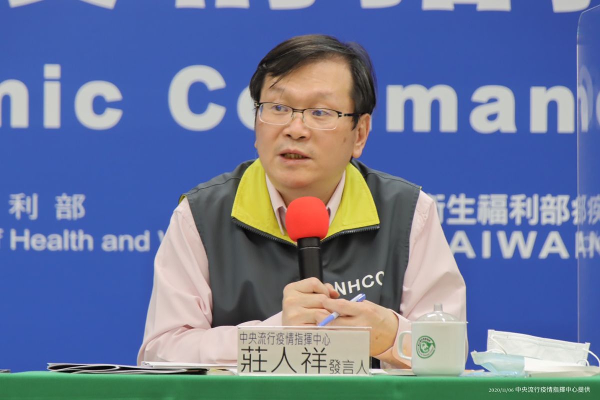 ▲針對今（19）日新增2例境外移入個案等議題，中央流行疫情指揮中心發言人莊人祥召開臨時記者會說明。（圖／指揮中心提供）