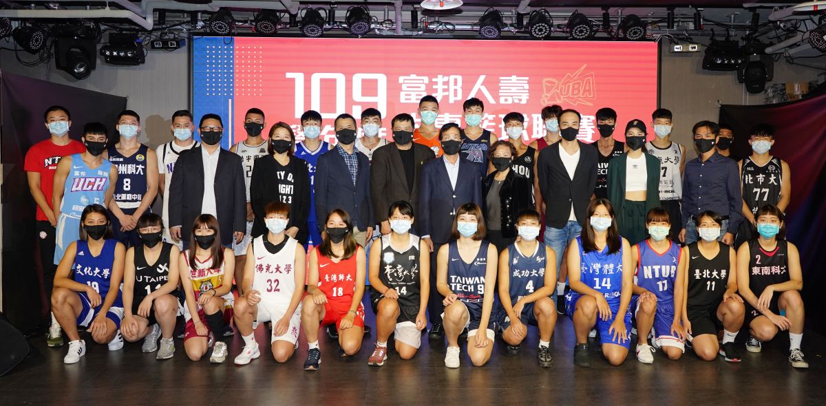 ▲109學年度UBA富邦人壽大專籃球聯賽將於11月16日開打。（圖／大專體總提供）
	
