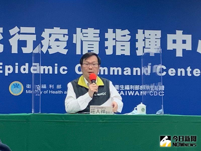 新試劑揪確診!台女自菲國入境 搭高鐵返家途中才知中鏢