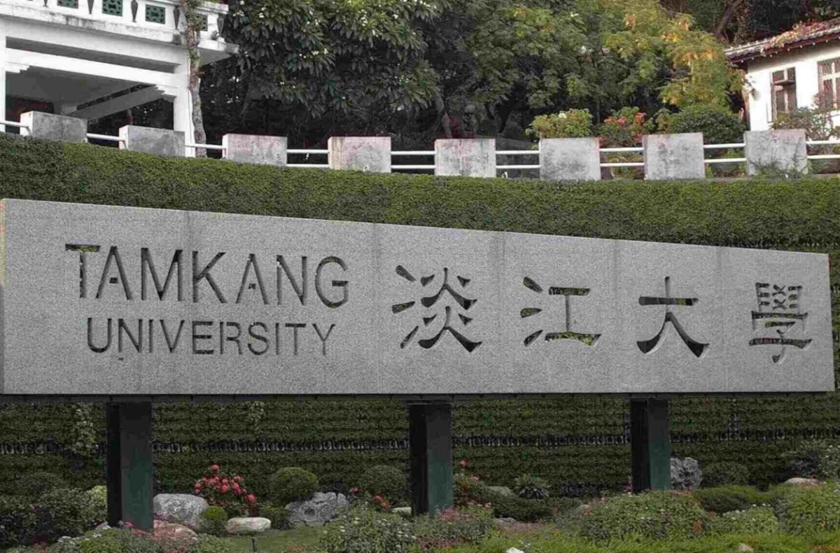 ▲淡江大學傳出，為鼓勵學生參加新北市長侯友宜演講，期末成績加5分。（圖／翻攝自淡江大學臉書專頁）