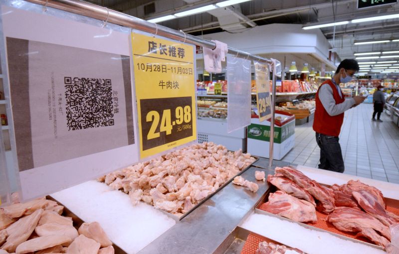 ▲中國近期多個地方在冷凍食品的包裝上的樣本新型冠狀病毒篩檢呈陽性。示意圖。（圖／翻攝自狐搜）