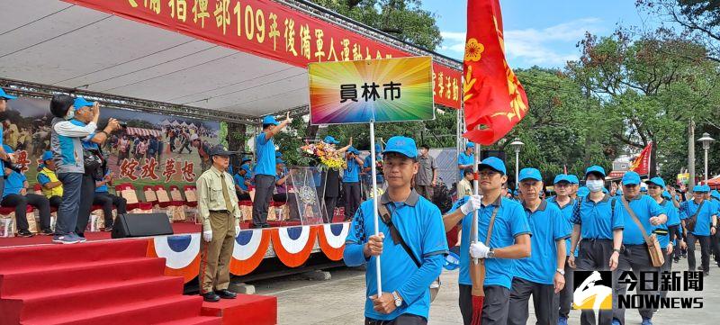 ▲彰化縣109年後備軍人運動會,各鄉鎮動後備弟兄進場。(圖/記者陳雅芳攝,2020.11.15)