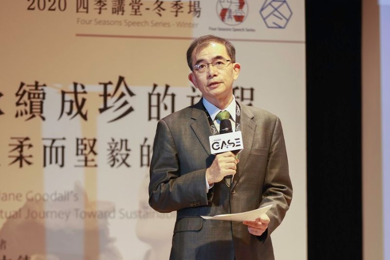 ▲科技部科國司褚志鵬司長表示,新冠肺炎疫情蔓延全球,也讓人類更正視永續發展。(圖/記者陳惲朋翻攝)