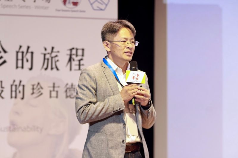 ▲國立故宮博物院南部院區彭子程處長上台表示歡迎科技部來南院辧理講座。(圖/記者陳惲朋翻攝)