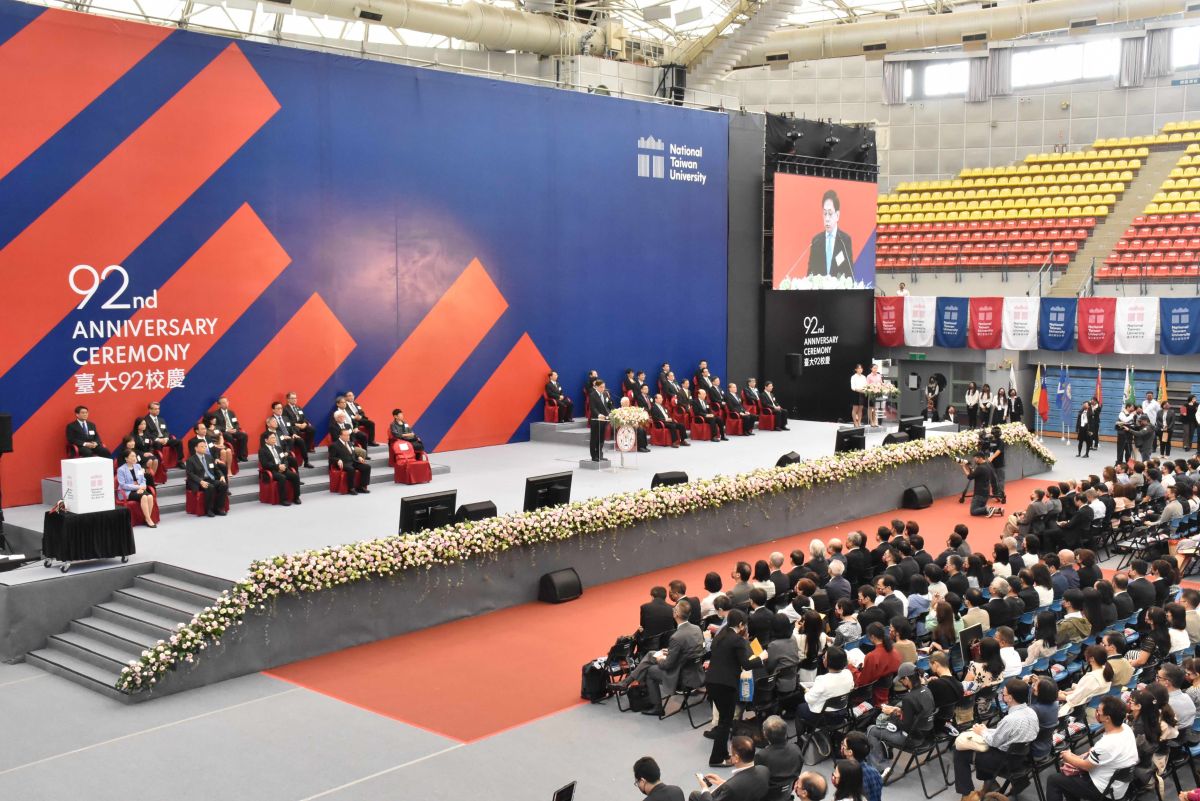 ▲台大今(15)日舉辦創校92年校慶大會，校長管中閔代表致詞。（圖／台大提供）