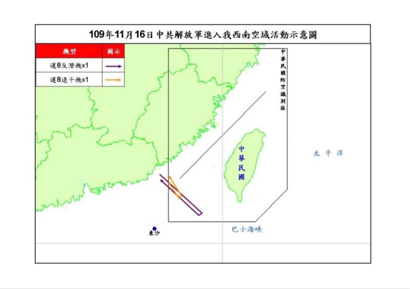 ▲國防部今（16）日公布共機擾台路徑示意圖。（圖／國防部提供）