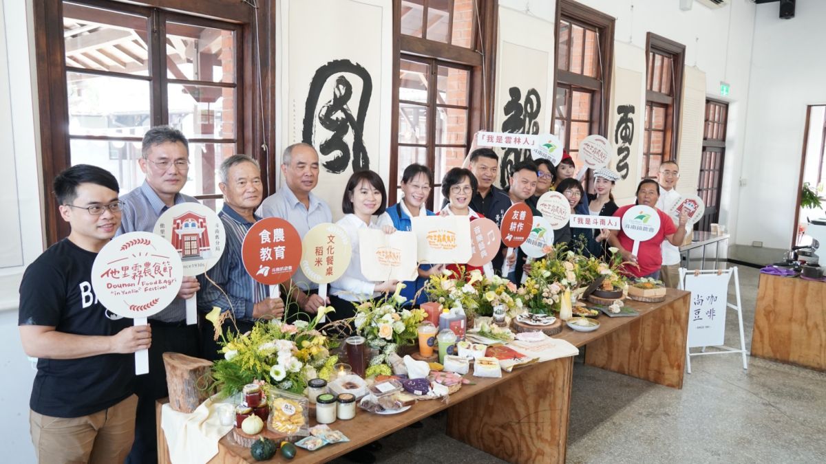 ▲斗南鎮農會舉辦的「他里霧農食節」，11月21至22日在斗南警分局舊辦公廳舍登場。（圖／記者簡勇鵬攝，2020.11.16）