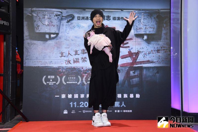 ▲▼黃明志感謝大家給予《你是豬》肯定。(圖/記者林柏年攝)