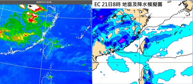 ▲周五晚至周六有一小股東北風南下,北海岸、北部山區及東北部轉有局部雨。(圖/氣象局)