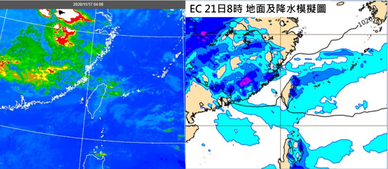 ▲周五晚至周六有一小股東北風南下，北海岸、北部山區及東北部轉有局部雨。（圖／氣象局）