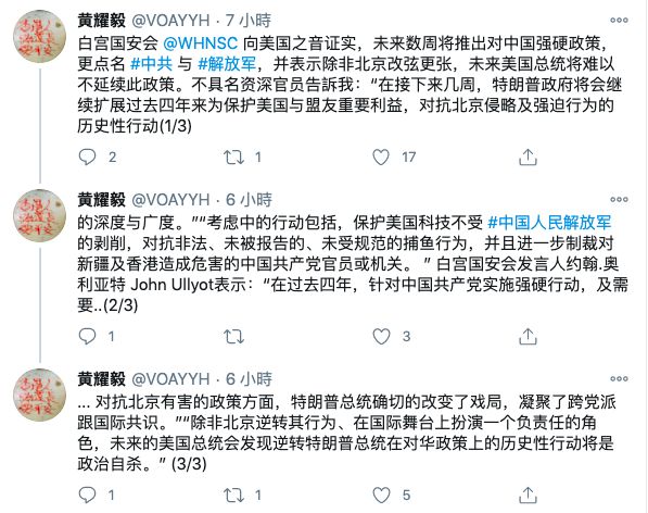 ▲(圖/翻攝自