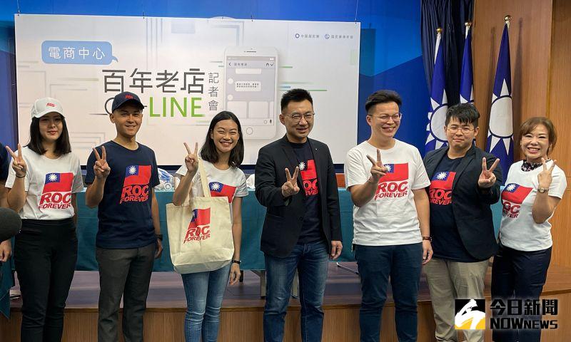 國民黨成立「百年老店」電商中心 江啟臣:跨出很大一步
