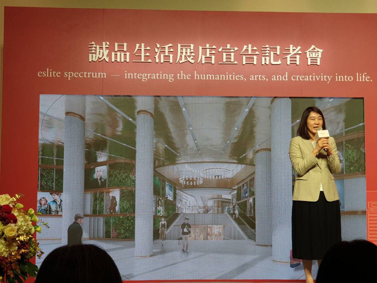 ▲誠品生活宣布攜手楊忠禮集團，於馬來西亞開拓首家據點，預計2022年與世人見面。圖為商場外觀，誠品董事長吳旻潔進行說明（圖／記者許家禎攝，2020.11.17）