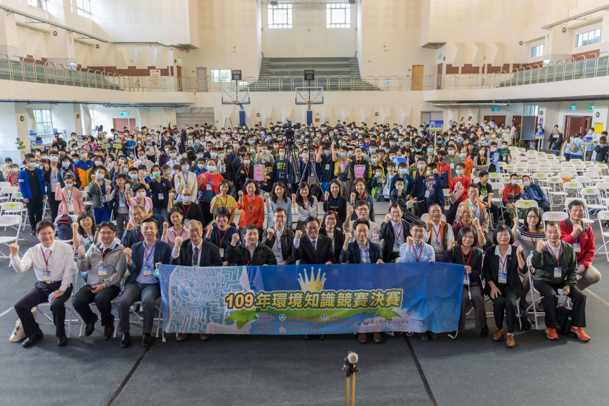 ▲環境知識達人集競爭冠，綠生活家庭大會師。（圖／資料照片）