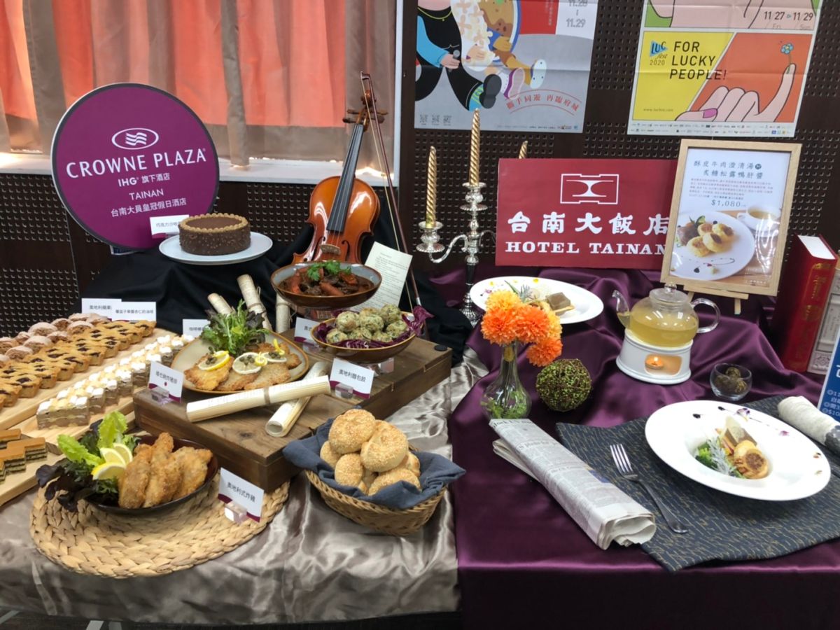 ▲台南飯店業者因應城市音樂節，推出奧地利特色美食，完全期間限定，歡迎民眾當天前來品嘗（圖／記者林怡孜攝，2020,11,17）