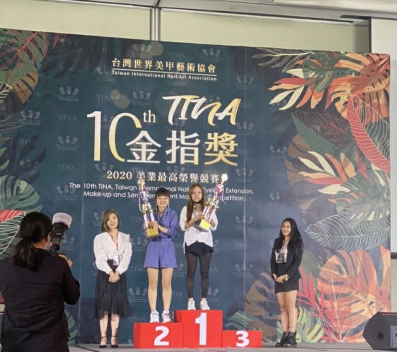 台灣美業奧斯卡TINA金指獎　科大一年級生勇奪美甲冠軍

