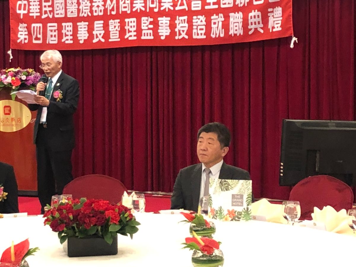 ▲中央流行疫情指揮中心指揮官陳時中，今（17）天晚上出席醫療器材商業同業公會全國聯合會活動。（圖／記者劉雅文拍攝）