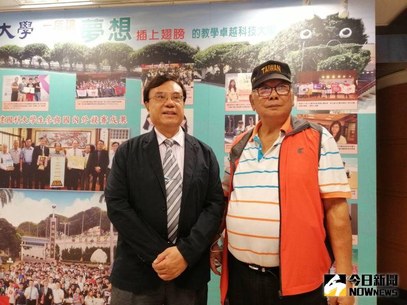 奧林匹克賽會場館特展 校慶運動會融入奧運精神