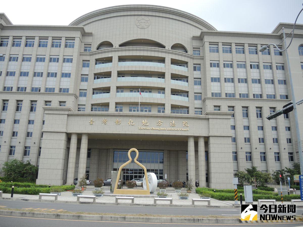 ▲北斗鎮爌肉飯店殺人案，離職員工楊男持菜刀進入店內砍殺女前同事，遭彰化地院判5年6月徒刑。（圖／記者陳雅芳攝，2020.11.17）