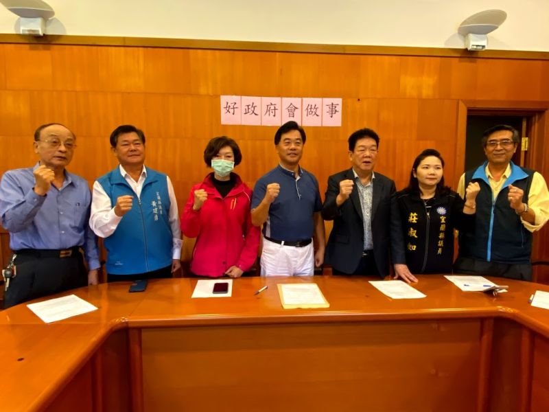 ▲宜縣議會國民黨團肯定縣長林姿妙施政作為。(圖/記者李清貴攝,2020.11.17)