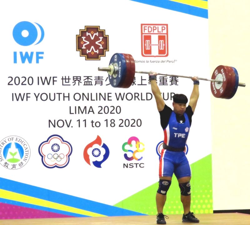 ▲2020年世界青少年視訊舉重錦標賽（2020 IWF Online Youth World Cup），鄭齊葳拿下台灣本屆事賽首面獎牌，一舉包辦2銀1銅。（圖／舉重協會提供）
