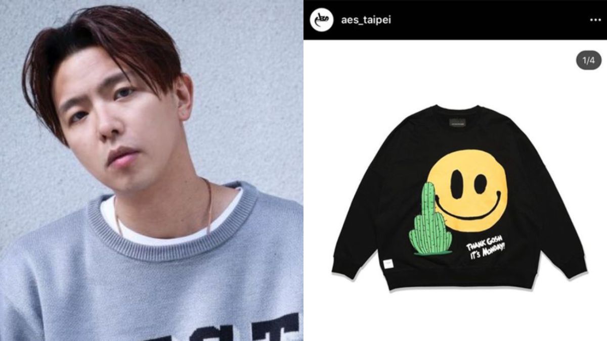 ▲小鬼潮牌商品爆出遭同業抄襲。（圖／黃鴻升臉書、Sam IG）