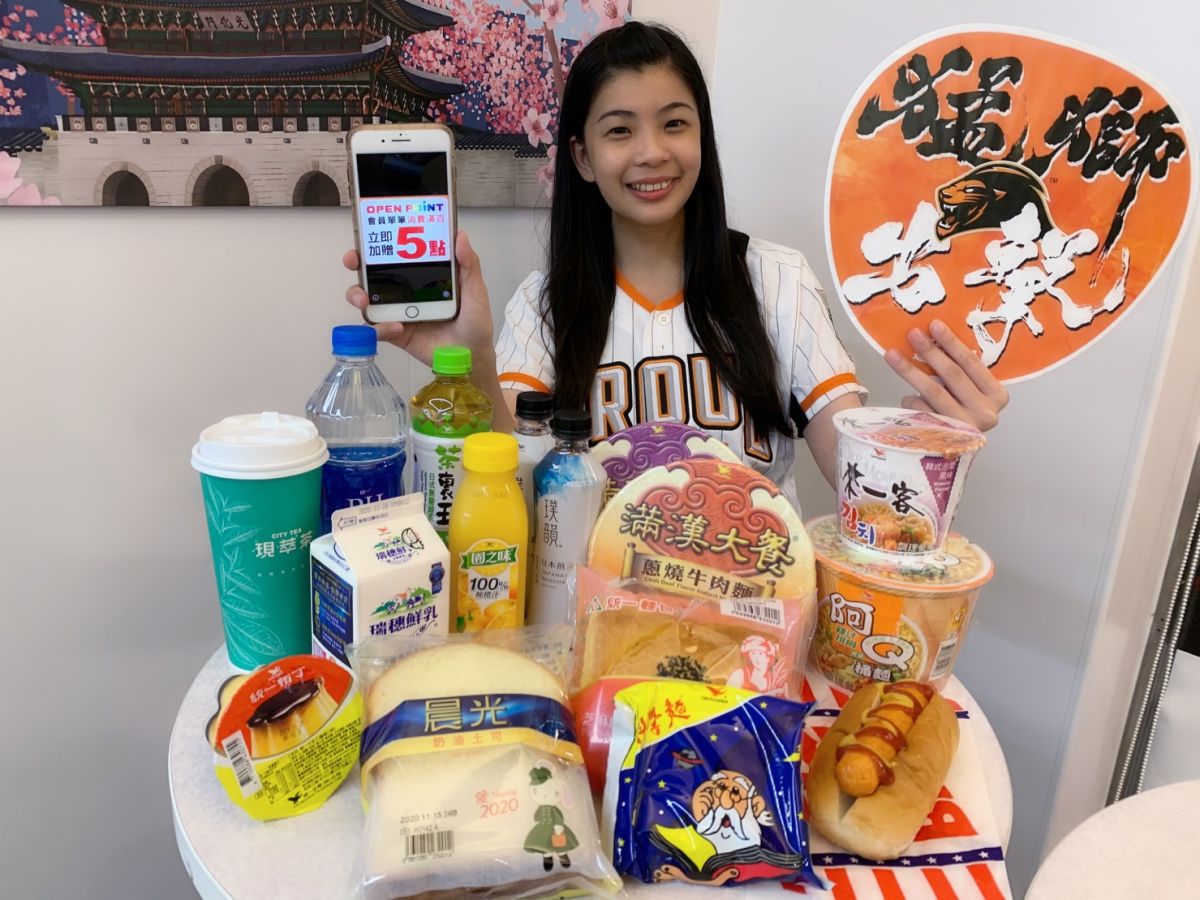 ▲統一超商慶祝統一獅封王，推出限時優惠。（圖／統一超商提供）