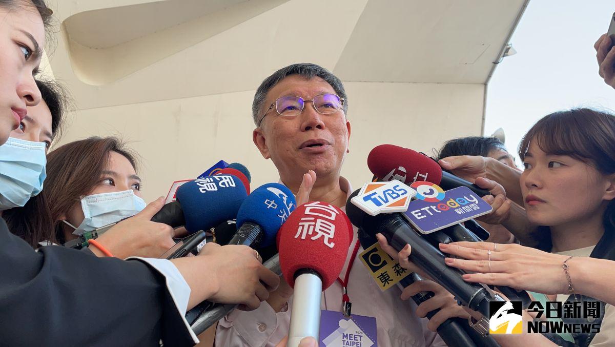 ▲針對NCC否決中天新聞台換照案一事，台北市長柯文哲表示，執政當局應該秉持公開透明、公平正義的態度，然後要標準一致，不要給人家雙標黨的感覺。（圖／記者丁上程攝,2020.11.18）