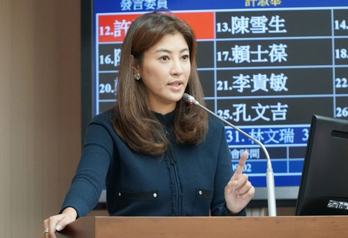 ▲國民黨立委許淑華。（圖／翻攝自許淑華臉書）