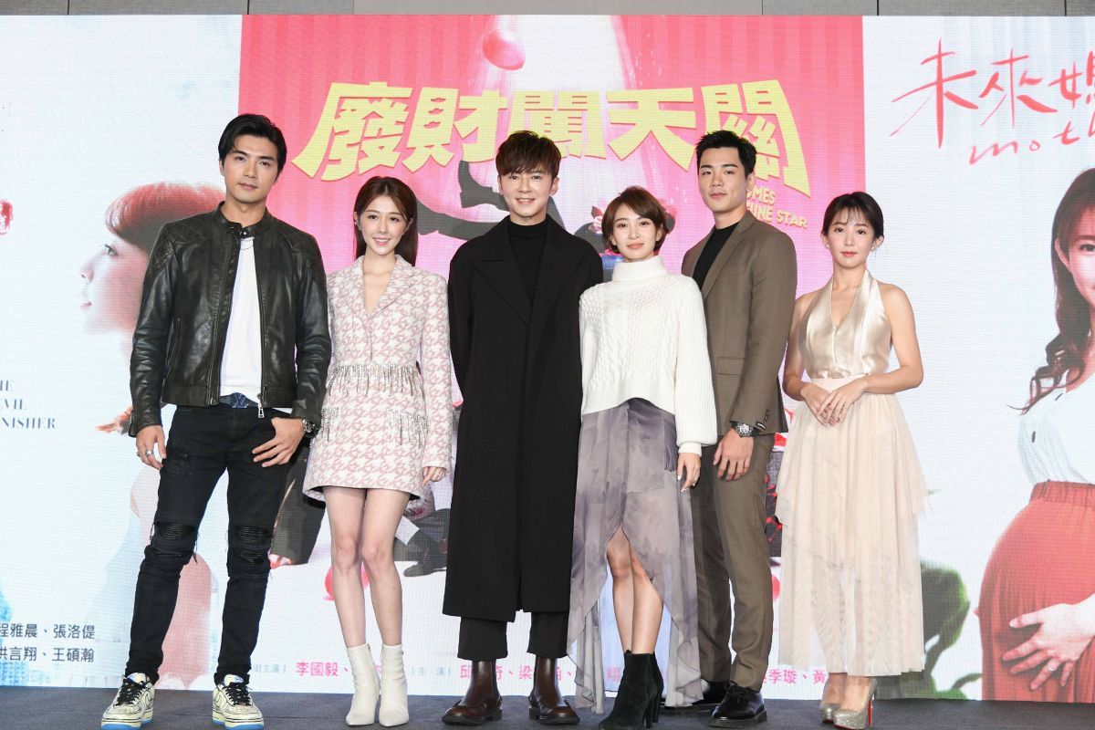 ▲賀軍翔（左起）、邵雨薇、李國毅、李亦捷、禾浩辰、郭書瑤出席新戲聯合發布會。（圖／三立提供）