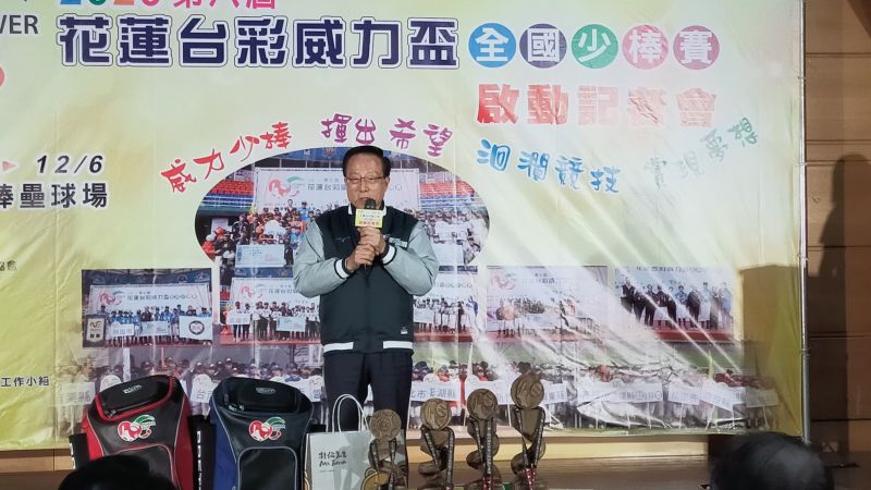 ▲中國信託基金會長期挹注花蓮的瑞穗國小及光復國小,也培育出不少有名的職棒選手。(圖/記者鄭志宏攝)