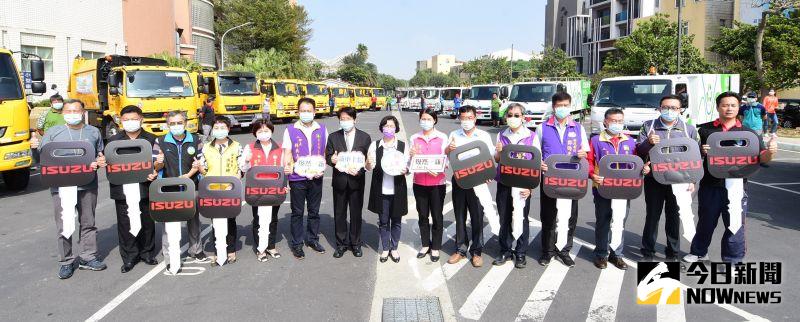 ▲彰化縣環保局在統一渡假村鹿港文創會館慶祝「清潔隊員節」，授予各式清運車輛52輛。（圖／記者陳雅芳攝，2020.11.18）