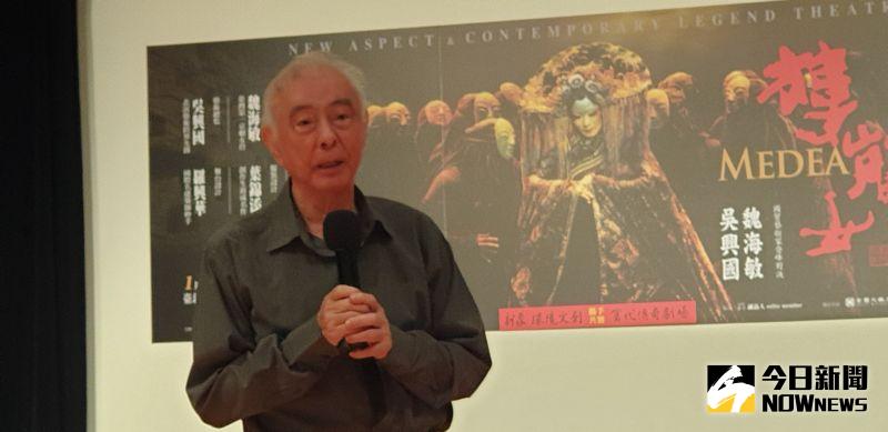 ▲為國內藝術耕耘40餘年的許博允,在吳興國心中,他引進國外藝術養分滋養國內藝術,應該頒給他最高榮譽獎。(圖/記者金武鳳攝,2020.11.18)