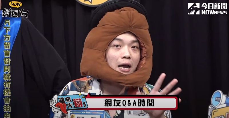 ▲學生隊Eri(圖/NOWnews)