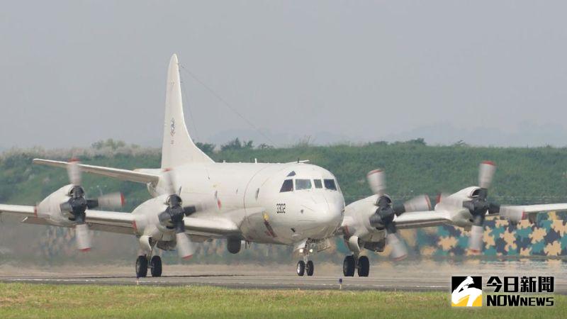 ▲空軍P-3C海上巡邏機。(圖/記者呂炯昌攝)
