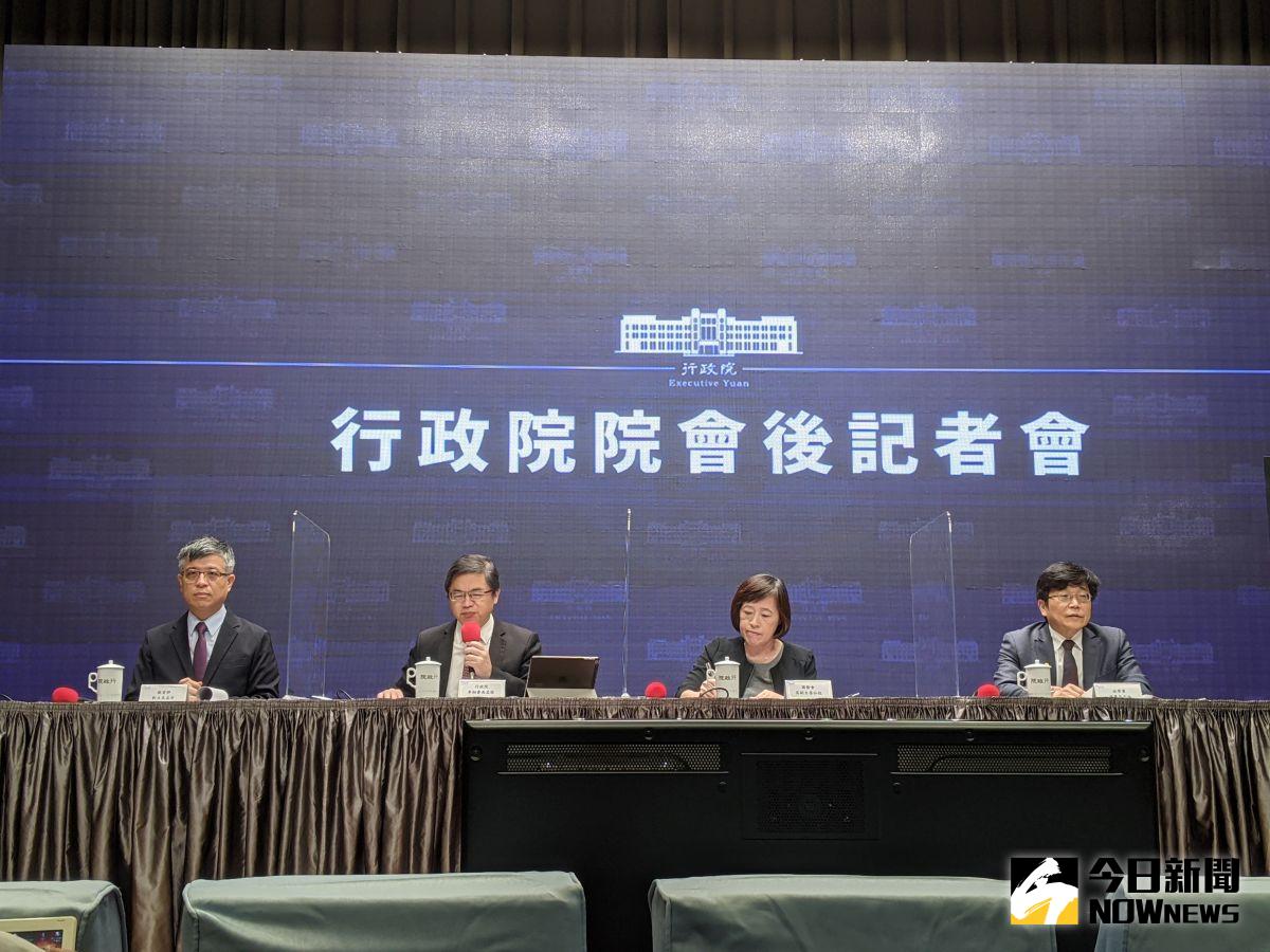 ▲因應少子化趨勢，行政院院會今（19）日通過教育部提出的「私立高級中等以上學校退場條例」草案。（圖／記者鄭宏斌攝，2020.11.19）