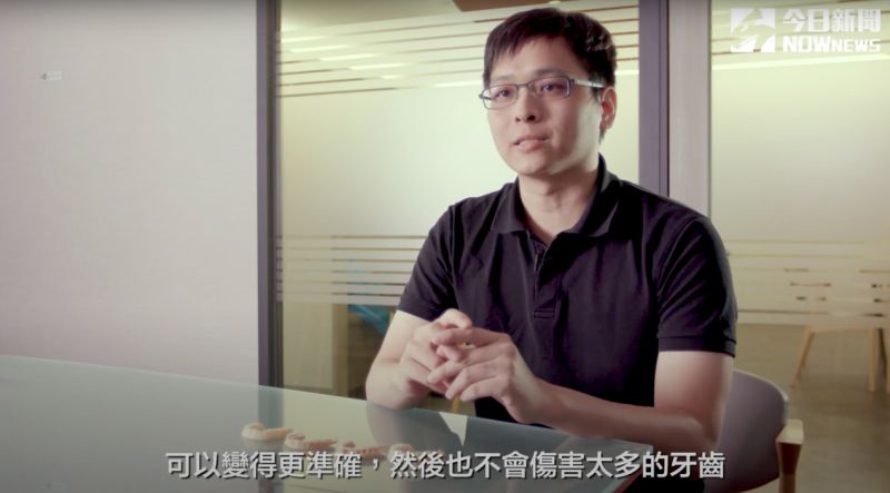 ▲悅庭牙醫李承翰醫師表示,「達文西導引式微創咬合重建」透過科技模擬,對牙齒傷害比較少,也不會造成術後的敏感(圖/截自影片)