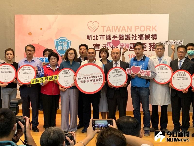 ▲侯友宜不滿的說，這段時間跟蔡政府說了很多次，萊豬就不要讓它進來。(圖/記者康子仁攝)