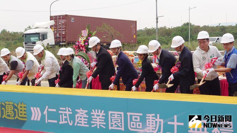 仁武產業園區在韓國瑜任內動工?綠議員照片打臉