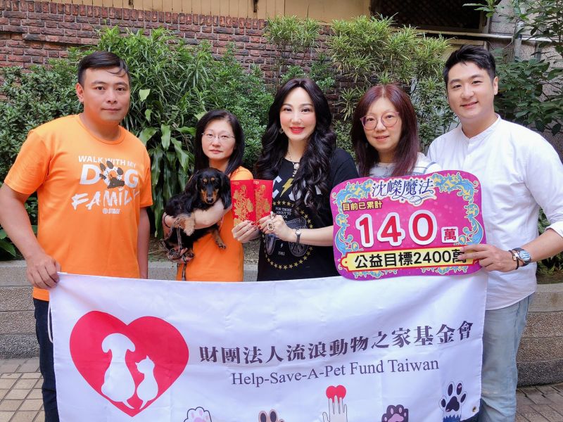 ▲沈嶸推動「每月捐10萬持續20年」活動。(圖/流浪動物之家提供)