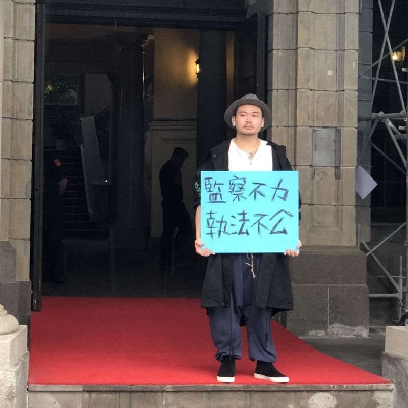 ▲丘沁偉遭到通緝,近來被男子指控性侵遭逮捕。(圖/翻攝丘沁偉臉書)