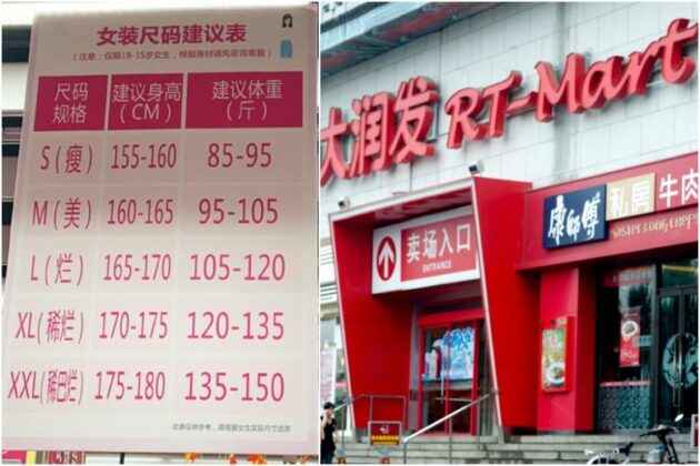 ▲圖／取自Strait Times/The China Post/亞洲新聞聯盟