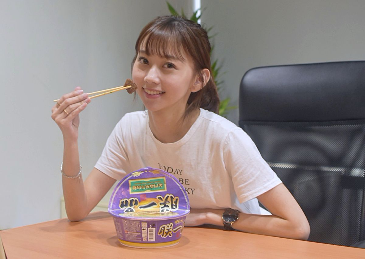 ▲金門必吃名店「高坑牛肉麵」今(11/20)日，與味丹朕一品推出聯名推出新口味，一上市就受到當地民眾歡迎。（圖／品牌提供）