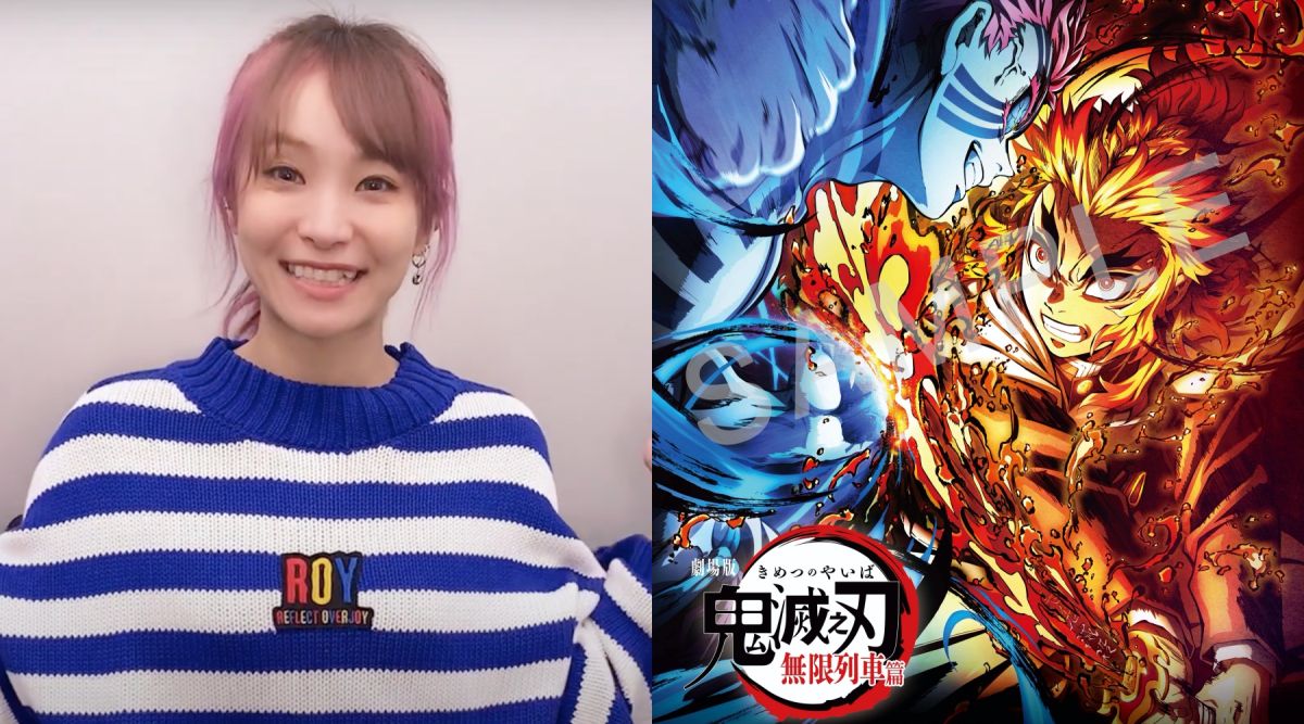▲《鬼滅之刃》動畫與電影主題曲演唱者LiSA（左），因老公外遇又鬧輕生精神崩潰，宣布暫停工作。（資料圖／好玩國際文化、木棉花）