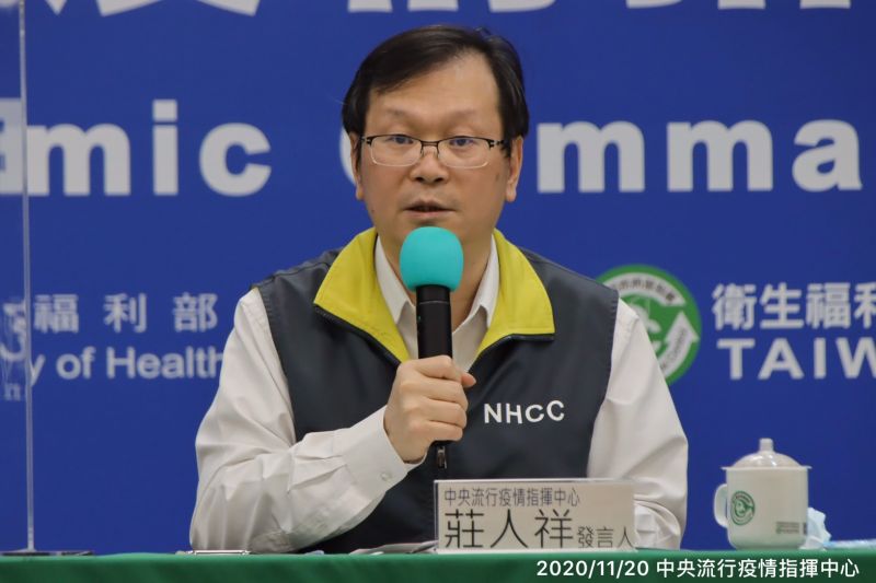 ▲針對今(20)日新增2例境外移入COVID-19病例,中央流行疫情指揮中心莊人祥發言人進行說明。(圖/指揮中心提供)