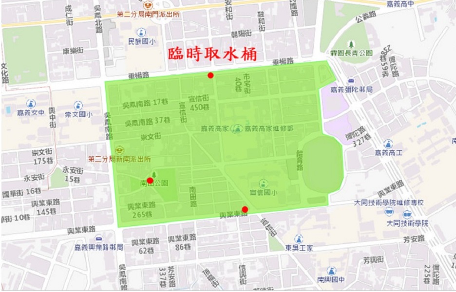 ▲自來水公司嘉義市停水區域及臨水供水處。(圖／嘉義市政府提供）