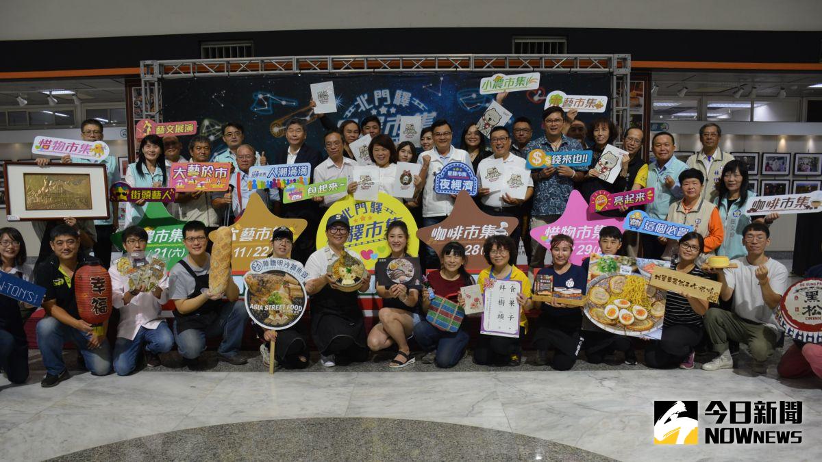 ▲參與「星驛市集」的各家店商。（圖／記者郭政隆攝影2020.11.20）