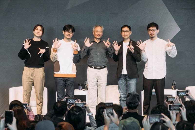 ▲(左起)黃綺琳、黃修平、李安、林書宇、程偉豪出席「2020金馬電影大師課」。(圖/金馬執委會)