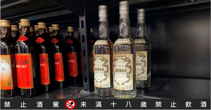 賣場直擊！「這款酒」復刻版掀掃貨潮　民眾敲碗：快補貨
