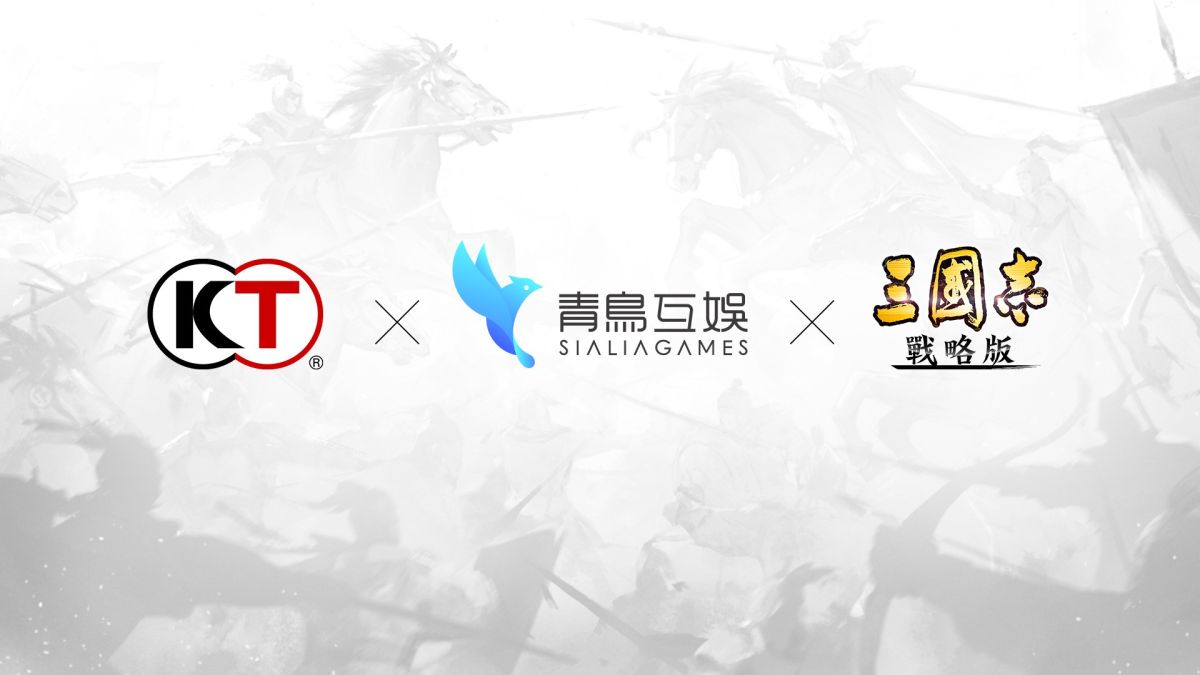 ▲光榮三國志革新手遊《三國志．戰略版》，台灣代理權確定，即將登場。（圖／資料照片）